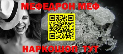 гашик Ликино-Дулёво