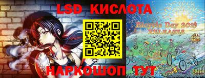 ECSTASY Ливны