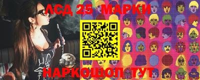 кокаин премиум Лесосибирск