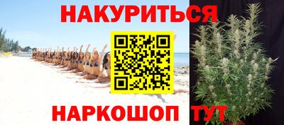 ECSTASY Ливны