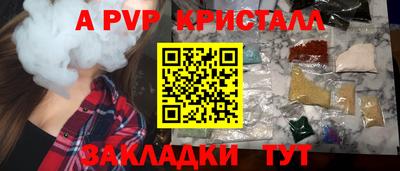 кокаин премиум Лесосибирск