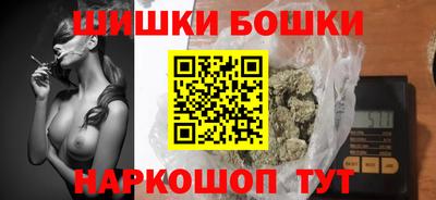 ECSTASY Ливны