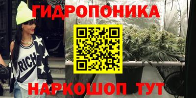 ECSTASY Ливны