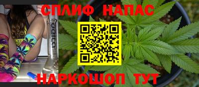 кокаин премиум Лесосибирск