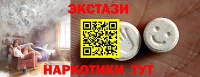 гашик Ликино-Дулёво
