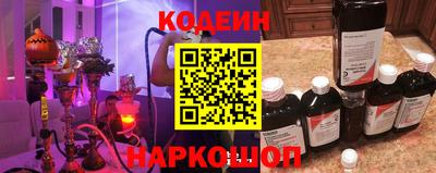 гашик Ликино-Дулёво