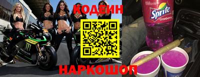 ECSTASY Ливны