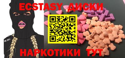 гашик Ликино-Дулёво