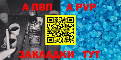 кокаин премиум Лесосибирск