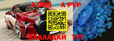 кокаин премиум Лесосибирск