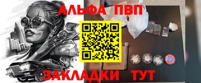 ECSTASY Ливны