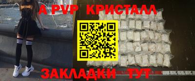 кокаин премиум Лесосибирск