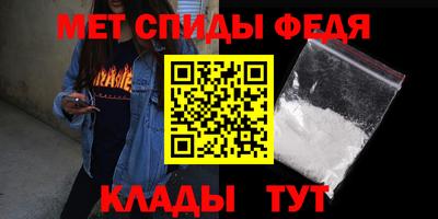 ECSTASY Ливны