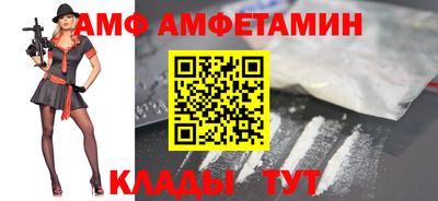 кокаин премиум Лесосибирск