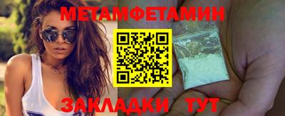 ECSTASY Ливны