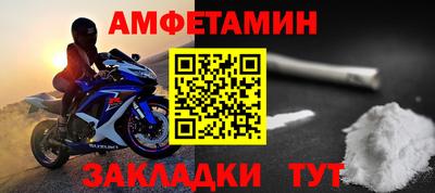 кокаин премиум Лесосибирск
