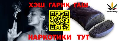 кокаин премиум Лесосибирск