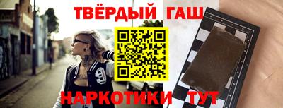 ECSTASY Ливны
