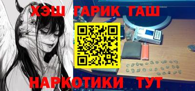 ECSTASY Ливны