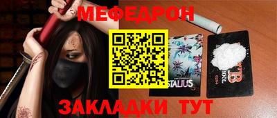 кокаин премиум Лесосибирск