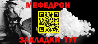кокаин премиум Лесосибирск