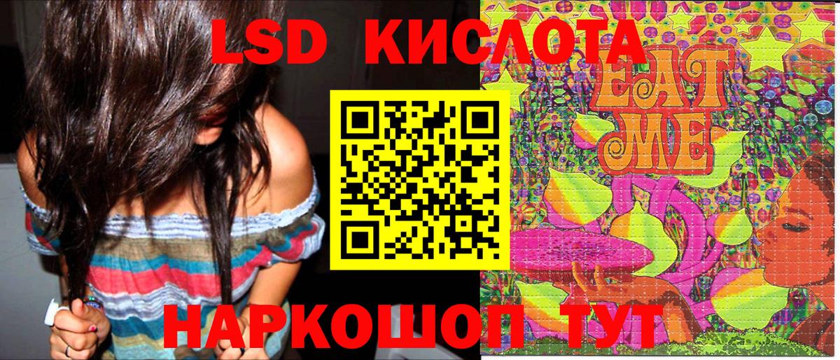 Марки N-bome 1,8мг  Вход с VPN  Марки N-bome 1,8мг  Марки NBOMe  Вязники 